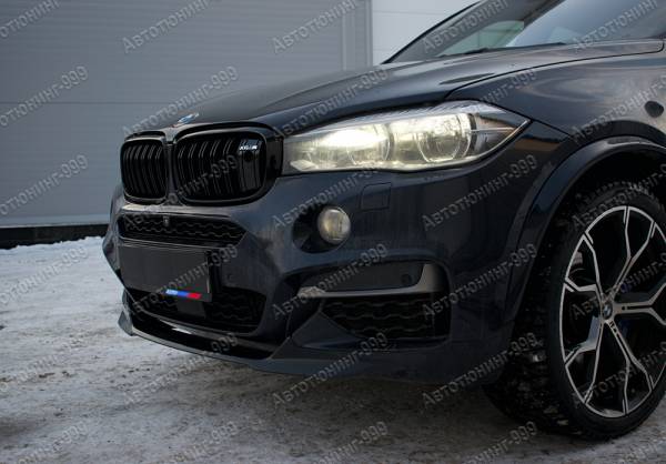   M6  BMW X6 (F 16)