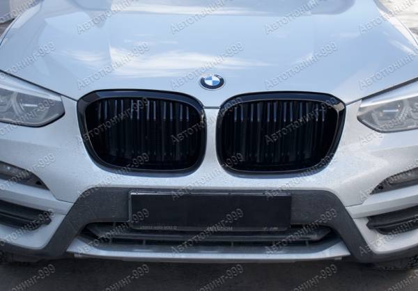    BMW X3 (G 01)  